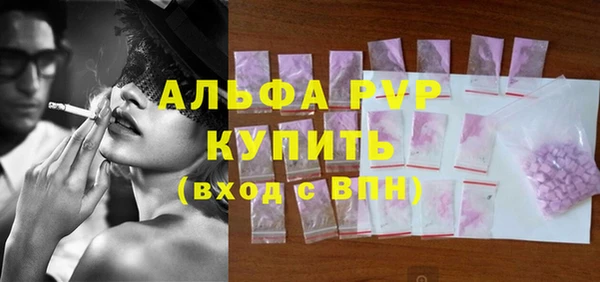 героин Балабаново
