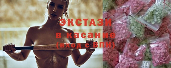 кокаин премиум Белоозёрский