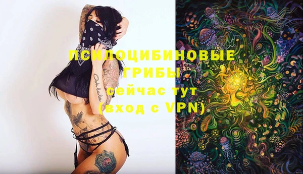 героин Балабаново