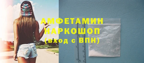 героин Балабаново