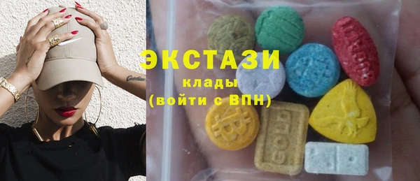 героин Балабаново