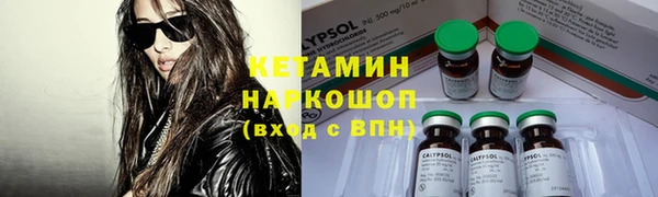 героин Балабаново