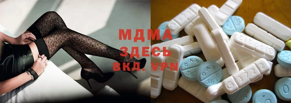 героин Балабаново