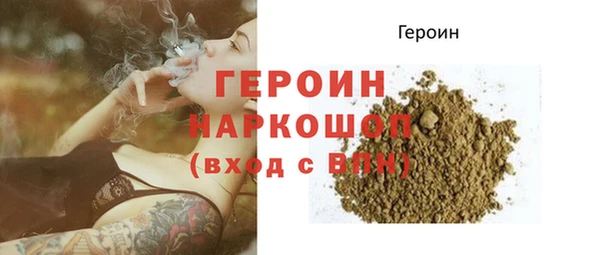 дживик Арсеньев