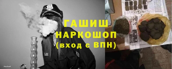 MDMA Баксан