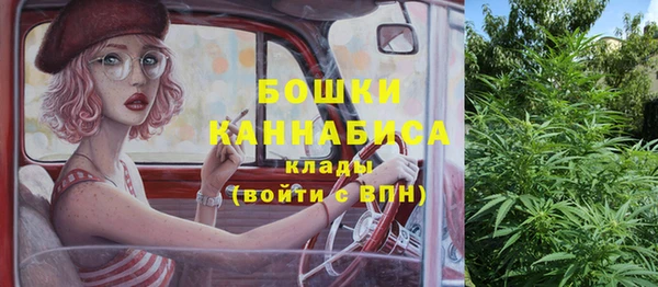 соль курить ск Балахна