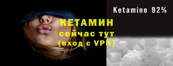 героин Балабаново