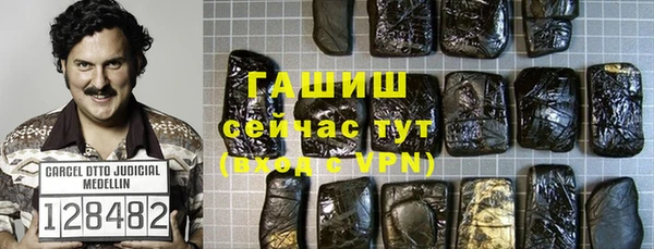 MDMA Баксан
