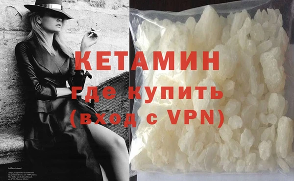 героин Балабаново