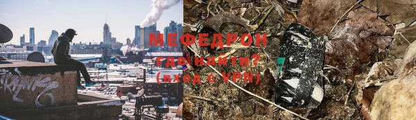 героин Балабаново