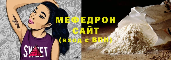 героин Балабаново