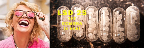 MDMA Баксан