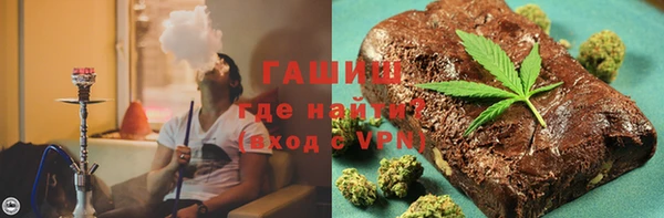 героин Балабаново